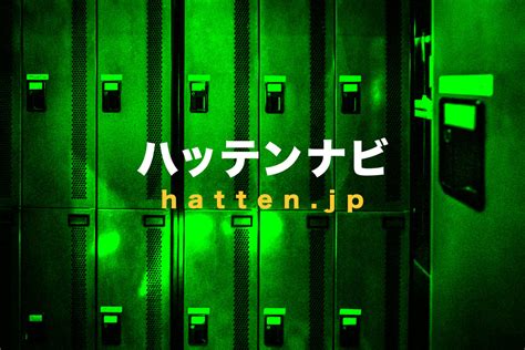 千葉県のハッテン場情報｜ゲイビー